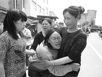 撕心裂肺格言警句