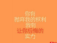 关于沧海桑田的唯美语录