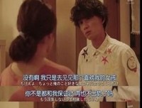 一本正经的句子