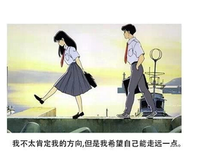 关于让人痛彻心扉的爱情名句欣赏
