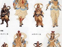关于嘻嘻的句子