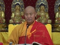 仁德上人 不变歌