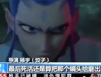 央视憋了四年的巅峰神作，不该如此惨淡