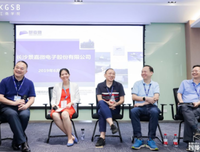 会员投稿 | 从曾国藩创建湘军看如何创建优秀团队