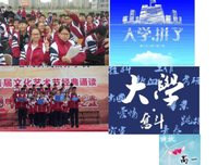 天助自助者