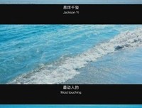 哈哈哈哈哈的句子