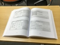延迟