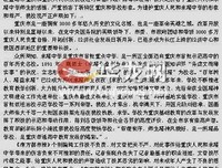 精益求精经典的句子