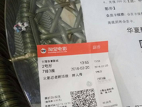 《黄金有罪》影评100字