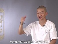 《同行壹心 如懿传·纪事》观后感精选