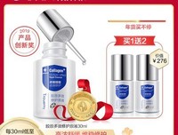 有关灰飞烟灭的美文美句摘抄