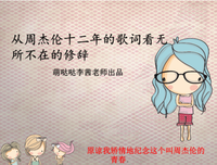 关于无所不能的语句