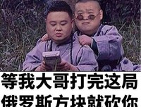 想明白了，你就不会那么累了！（好文）