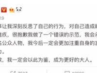 这就是我，不解释！