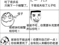 关于无话可说的格言