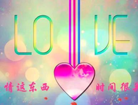 有关格心对吃国的句子