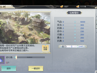 《不可结缘梦回还》的句子