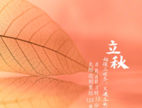 等你好多年优美的句子