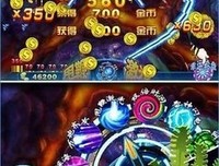 么么哒经典的句子
