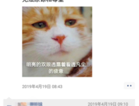“他脾气不好，你忍忍就行了。” 为什么有些人你忍不了