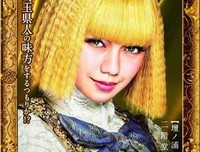 关于《单亲三姐妹》的更新问题
