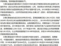 疫情后，该翻脸时翻脸，不要怕得罪人！