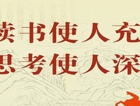 有关伊塔洛·卡尔维诺名言