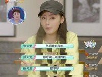 27岁男生晒2万存款遭群嘲：你没穷过，你不懂！