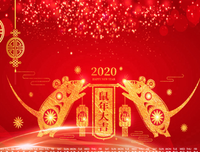 对，说的对句子