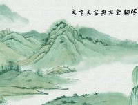 任心文想和金句子大全