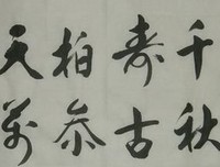 瓦家十道登湖经典名句