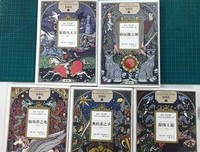 关于安珀志的优美句子