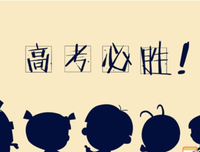 明朝的句子