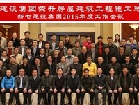 对话余进：家庭和工作难两全？我的经验是这样...