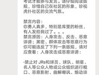 求你给我条活路吧