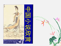 曹操还人情债，用刀