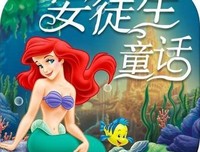 手把手教你读财报2的读后感大全