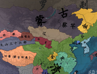《家国天下》的读后感大全