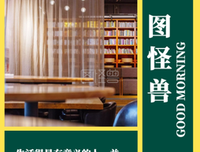 关于死去活来的名句摘抄