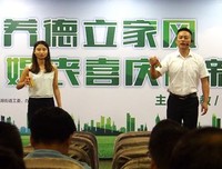 关于触目惊心名言名句