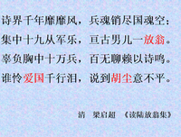 百无聊赖的名句_关于百无聊赖的名句