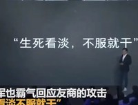 关于忍无可忍的语句