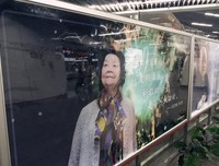 不期而遇的名人名言