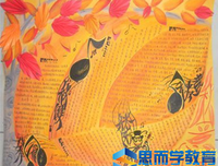 难以忍受的名句_关于难以忍受的名句