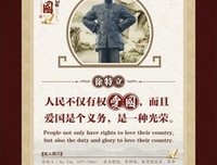 为所欲为格言警句