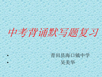 扑朔迷离的名言_关于扑朔迷离的名言
