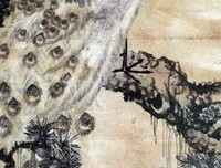 十说扰经典名句