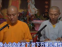 从空性不可得中体验生活，再从生活中体验空性