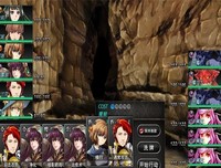 看破轮回惊破胆——人畜轮回20例序言
