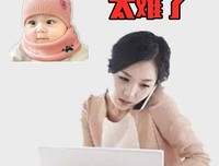 来自职场妈妈的内心独白